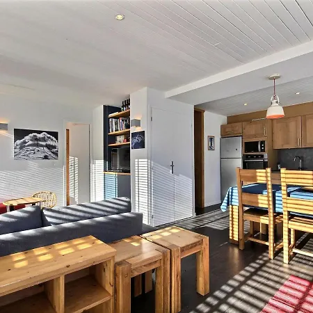 La Plagne, 3 Pièces, 6 Personnes - Fr-1-455-12 Appartement *